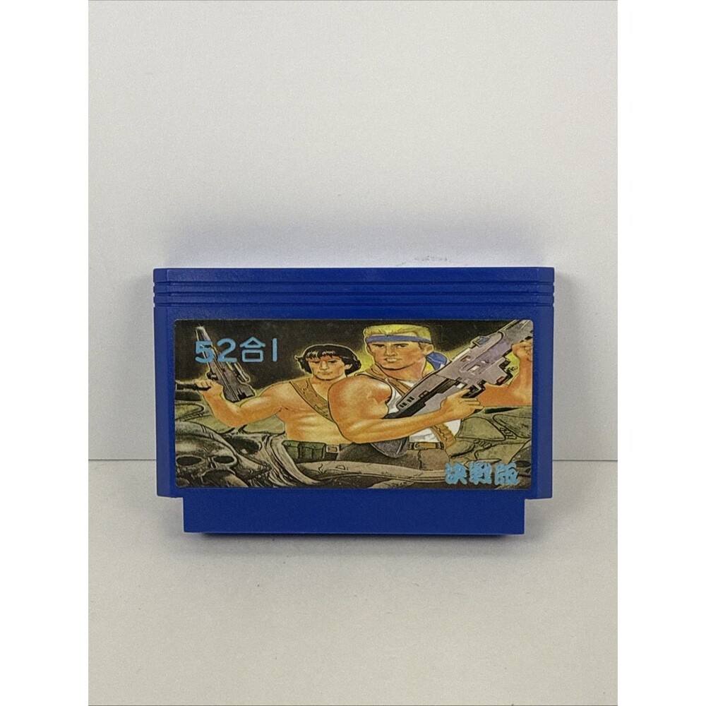 52 In 1 NES Famicom Multi Game Cartridge Contra Mario Donkey Kong Tetris